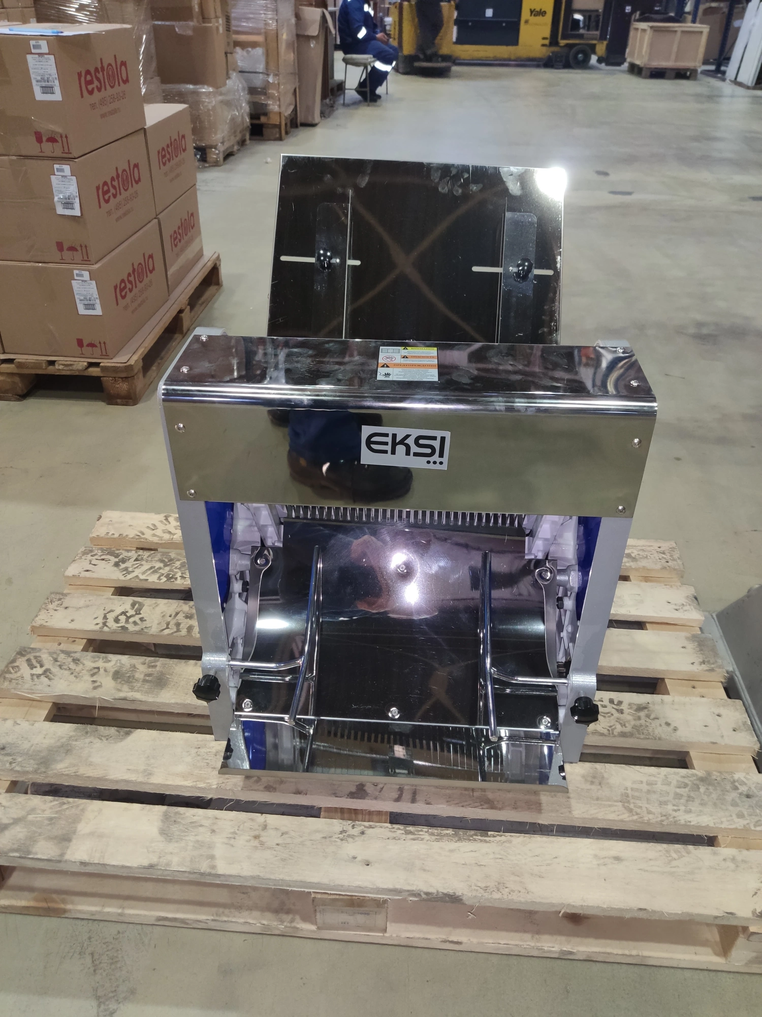 S01_Хлеборезка т.м. EKSI, модель SH31