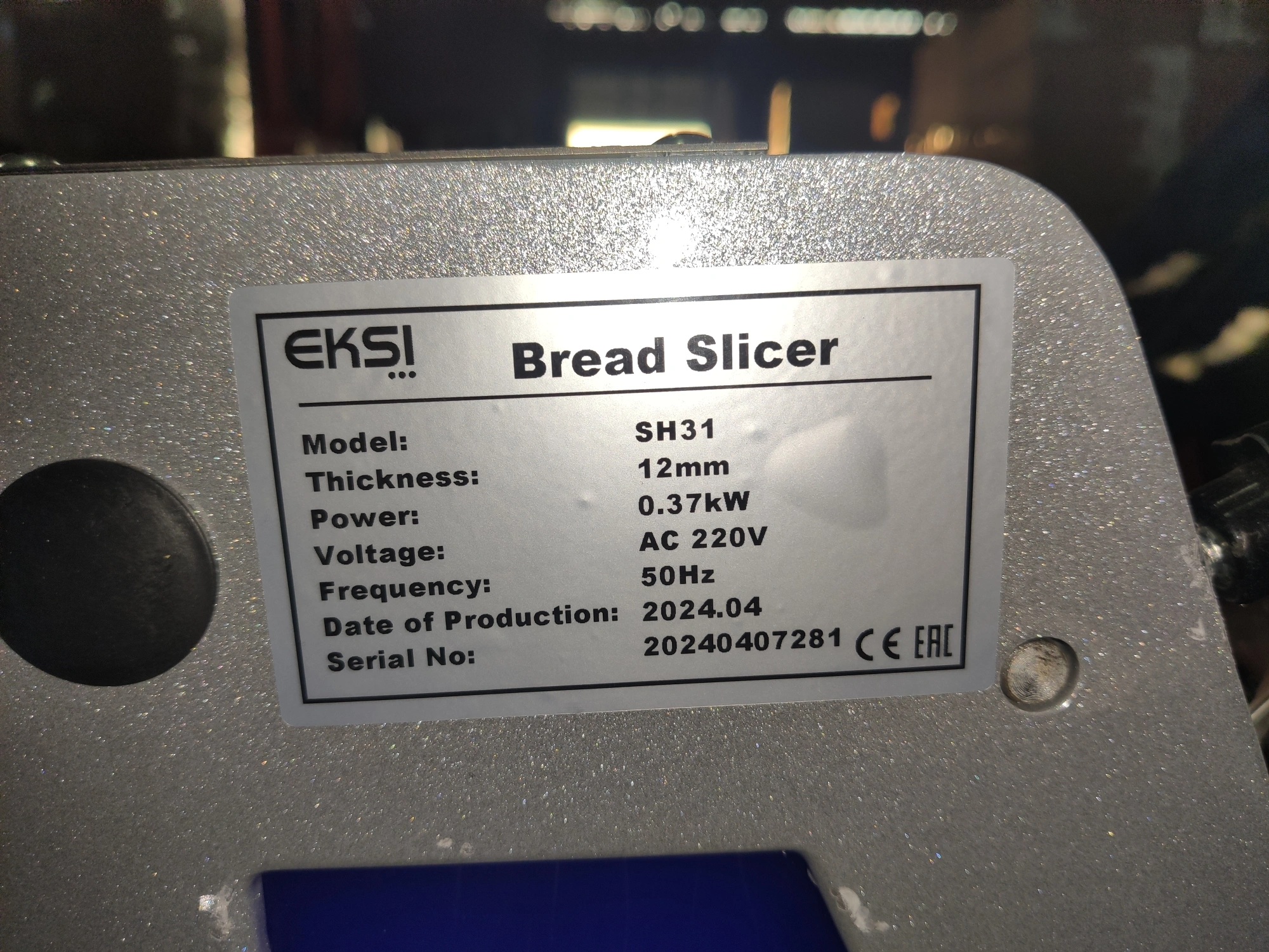 S01_Хлеборезка т.м. EKSI, модель SH31