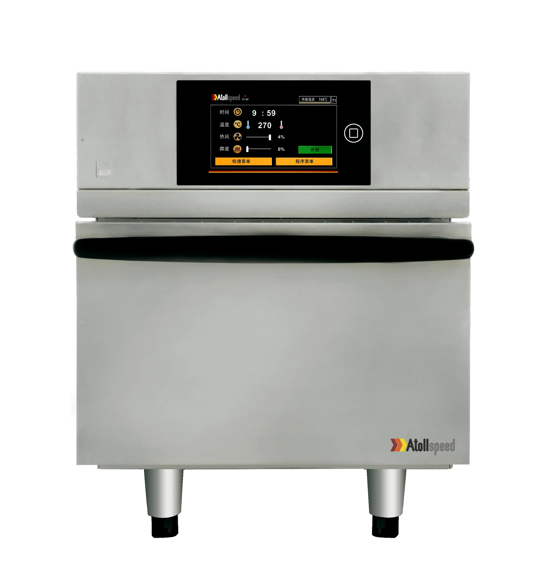 Печь комбинированная высокоскоростная AtollSpeed Power