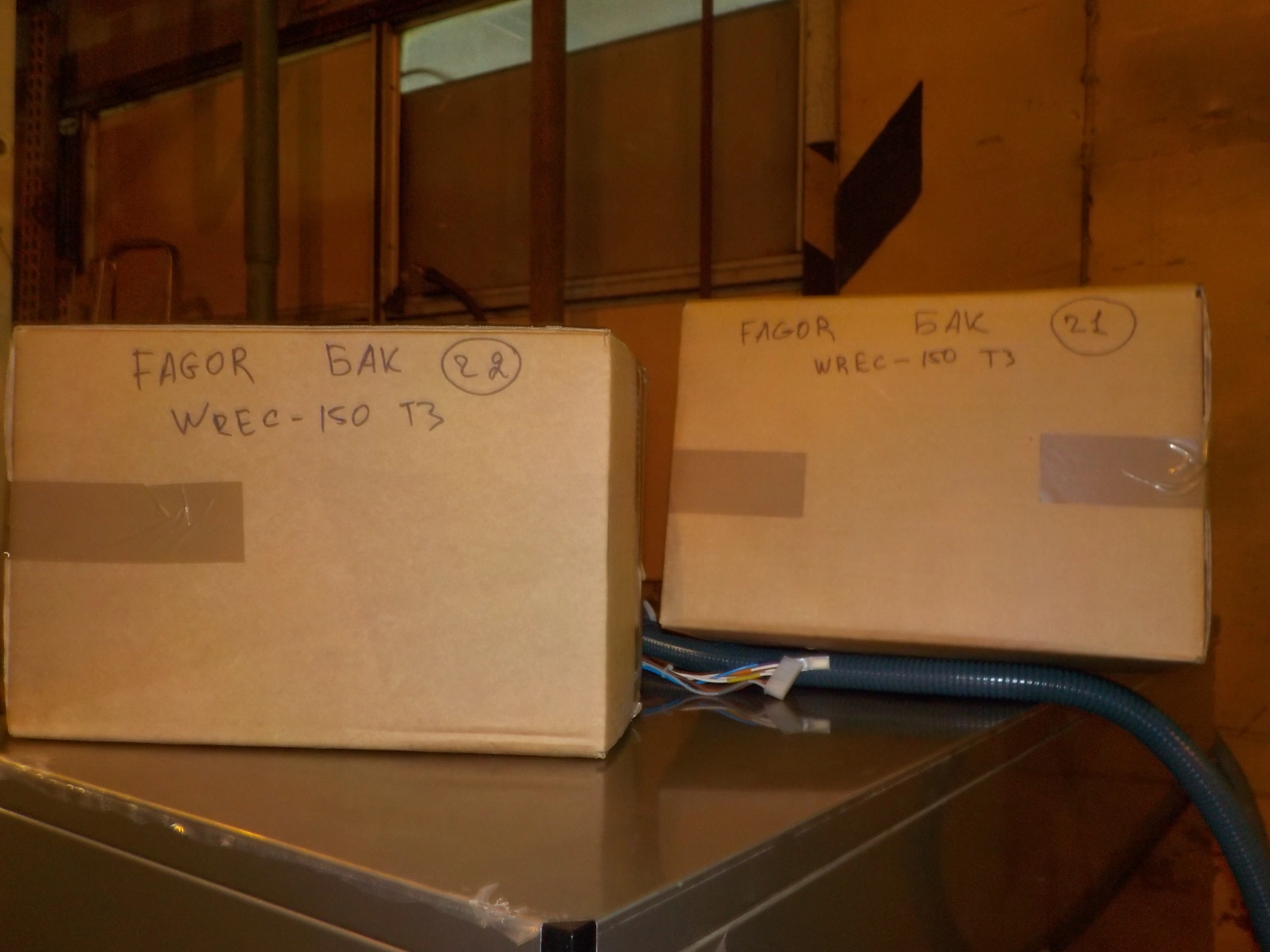 S01_FAGOR IND, S. COOP. Бак для повторного использования воды WREC-150 T3 для машины стиральной